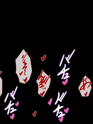 [アラタ] TSアラタちゃんの純愛 ＜アナル調教編＞ [ivab个人GPT汉化]_138