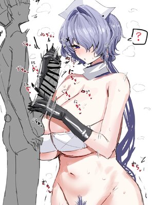 [Horn／Wood] 罗德岛的贵族特派服务（arknights）（灼眼の牛爷爷个人汉化）_22