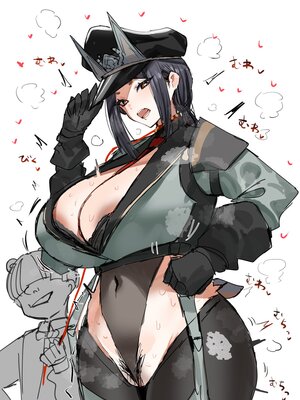 [Horn／Wood] 罗德岛的贵族特派服务（arknights）（灼眼の牛爷爷个人汉化）_21