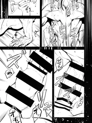 (C103) [Analog Rhapsody (スギシン)] にゅ～砂沙美プレイ (天地無用!)_29