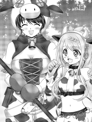 (C104) [アドリア海の女王 (牧亜べりぃ)]&nbsp;&nbsp;みるらく!4-Milky Lactating!4- 雫ちゃんのラブラブ母乳(みるく)っぱい (よろず)_40