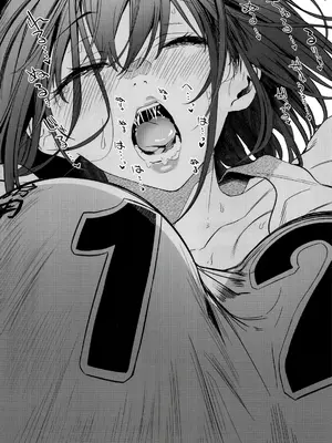 (C104) [関西漁業協同組合 (丸新)] 高身長バレー部の清楚系彼女が先輩のモノになってしまう一部始終 2 [欶澜汉化组]_17