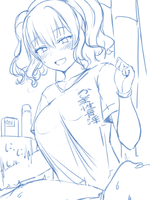 [PIXIV FANBOX] Belko part2 (2023.11.19-2024.08.22)_088_2024_01_24_2024.01.24_3