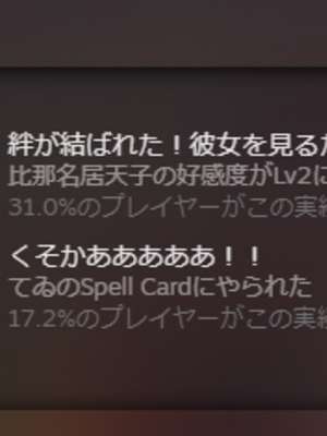 [PIXIV FANBOX] Belko part2 (2023.11.19-2024.08.22)_131_2024_02_22_2024.02.22_11