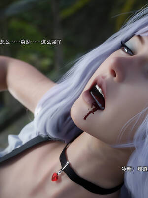 [ryota tanaka] 逆轉 70_048
