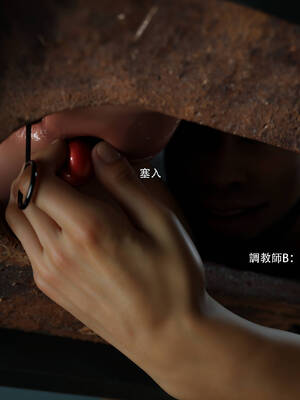 [ryota tanaka] 逆轉 71_096