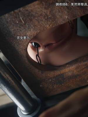 [ryota tanaka] 逆轉 71_094