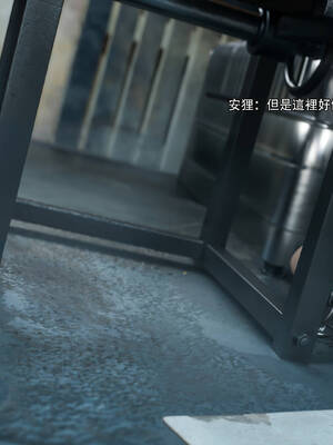 [ryota tanaka] 逆轉 71_081