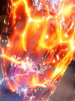 [ryota tanaka] 逆轉 71_076