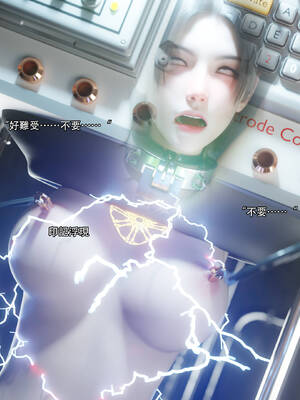 [ryota tanaka] 逆轉 71_075