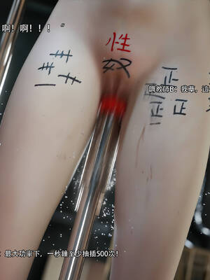 [ryota tanaka] 逆轉 71_068