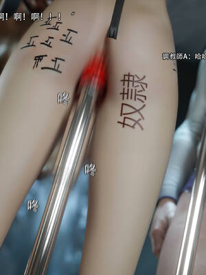 [ryota tanaka] 逆轉 71_067