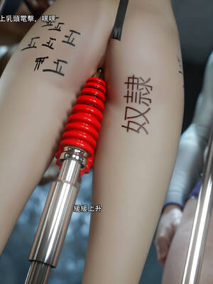 [ryota tanaka] 逆轉 71_066