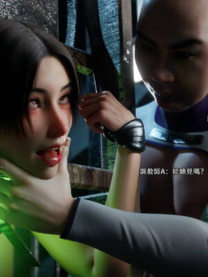 [ryota tanaka] 逆轉 71_057