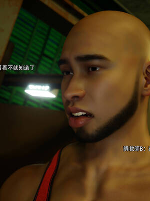 [ryota tanaka] 逆轉 71_040