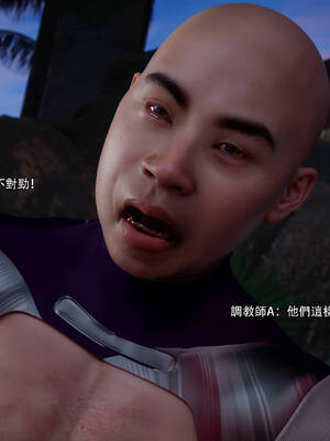 [ryota tanaka] 逆轉 71_034