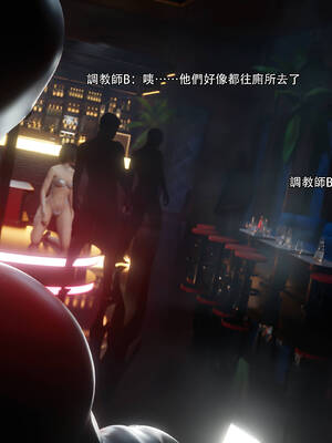 [ryota tanaka] 逆轉 71_033