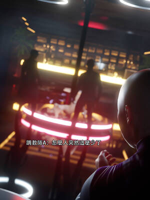 [ryota tanaka] 逆轉 71_032