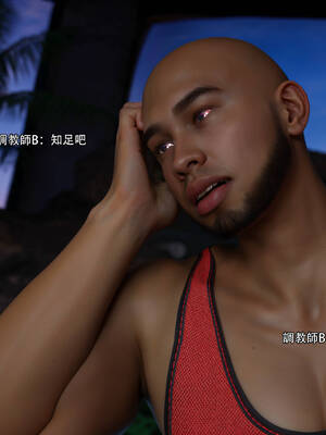 [ryota tanaka] 逆轉 71_030