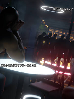 [ryota tanaka] 逆轉 71_028