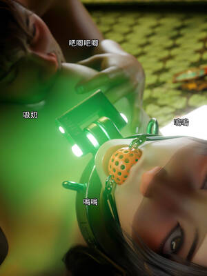 [ryota tanaka] 逆轉 71_011