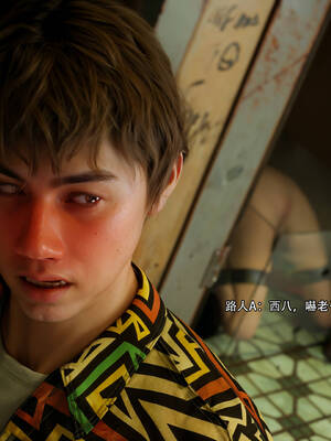 [ryota tanaka] 逆轉 71_007