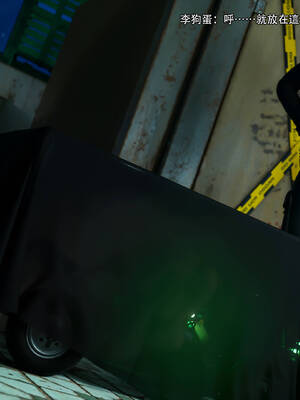 [ryota tanaka] 逆轉 71_003