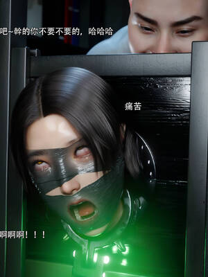 [ryota tanaka] 逆轉 72_047