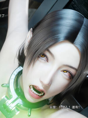 [ryota tanaka] 逆轉 72_011