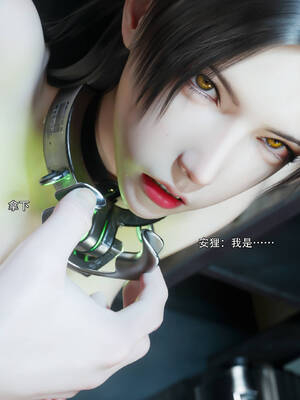 [ryota tanaka] 逆轉 72_007