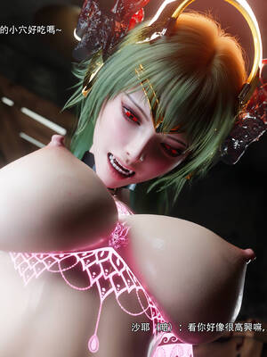 [ryota tanaka] 逆轉 73_058