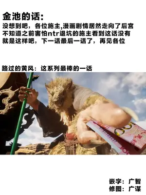 [インプリズン (佐々木幽閉)] デカくてエロい僕のいもうと4 [中国翻訳]_27