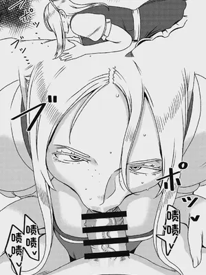 [インプリズン (佐々木幽閉)] デカくてエロい僕のいもうと4 [中国翻訳]_12