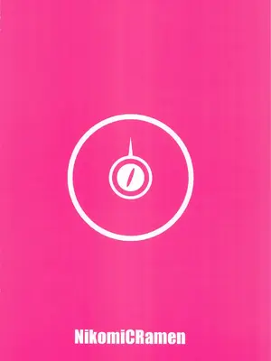 (COMIC1☆25) [NikomiC Ramen (日常)] ネコのヒトリジメ (ブルーアーカイブ) [中国翻訳]_18