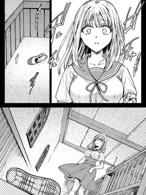 [黒澤pict (黒澤ユリ)] 制服触手20&nbsp;&nbsp;[沒有漢化] [DL版]_14