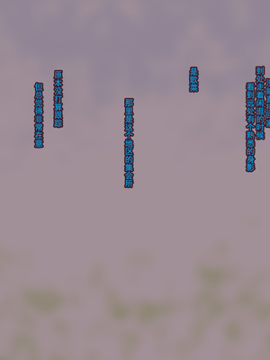 [CEMETERY (渦の木環)] 彼女が異形に堕とされた話 参 [中国翻訳]_541