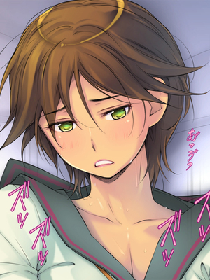 [いちごクレープ大盛組 (横十輔)] 援交JKに絶対中出しするマン！ 1-5_295