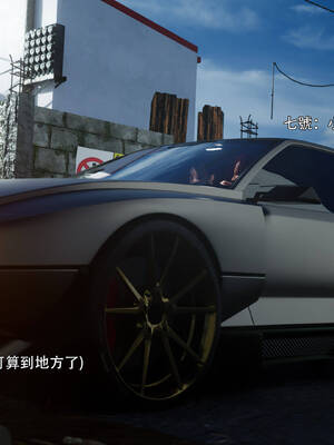 [ryota tanaka] 逆轉 花舞篇02_084