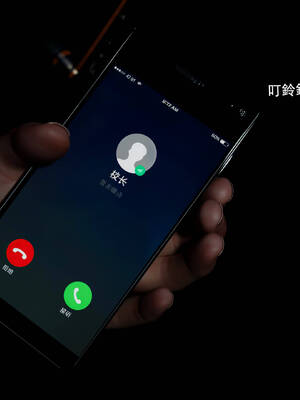 [ryota tanaka] 逆轉 花舞篇02_071