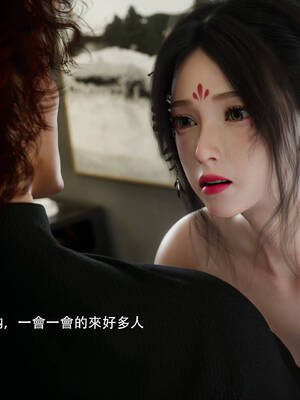 [ryota tanaka] 逆轉 花舞篇02_063