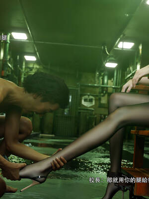 [ryota tanaka] 逆轉 花舞篇05_022