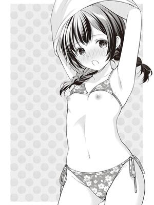 [あずまゆき] カッコつけてたらセックス教えてって言われた…_116