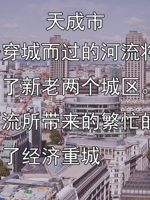 [嘿嘿来啦] 淫僧 01（无水印、无码）_01_002