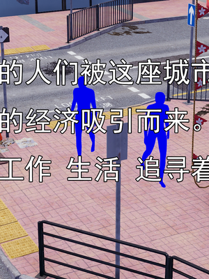 [嘿嘿来啦] 淫僧 01（无水印、无码）_01_003
