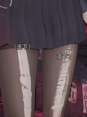 [嘿嘿来啦] 淫僧 01（无水印、无码）_01_007