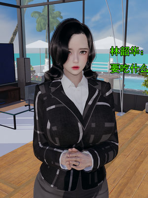 [嘿嘿来啦] 淫僧 02（无水印、无码）_02_011