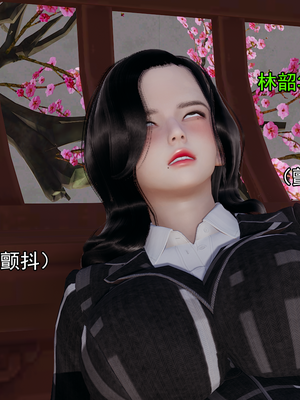 [嘿嘿来啦] 淫僧 02（无水印、无码）_02_128