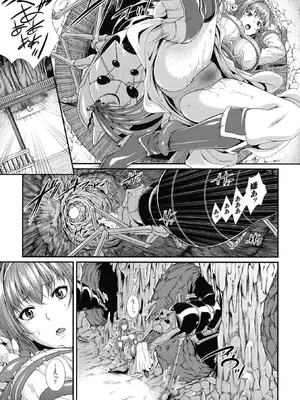 [アンソロジー] コミックアンリアル ザ・ベスト 人間牧場コレクション [DL版] [WebP]_0034