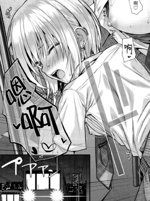 [40010試作型] プロトタイプティーンズ｜試作型 Teens [中国翻訳] [無修正] [DL版]_193