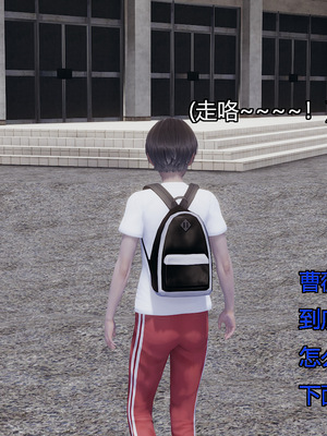 [嘿嘿来啦] 奸魔再世 05（无水印、无码）_05_028